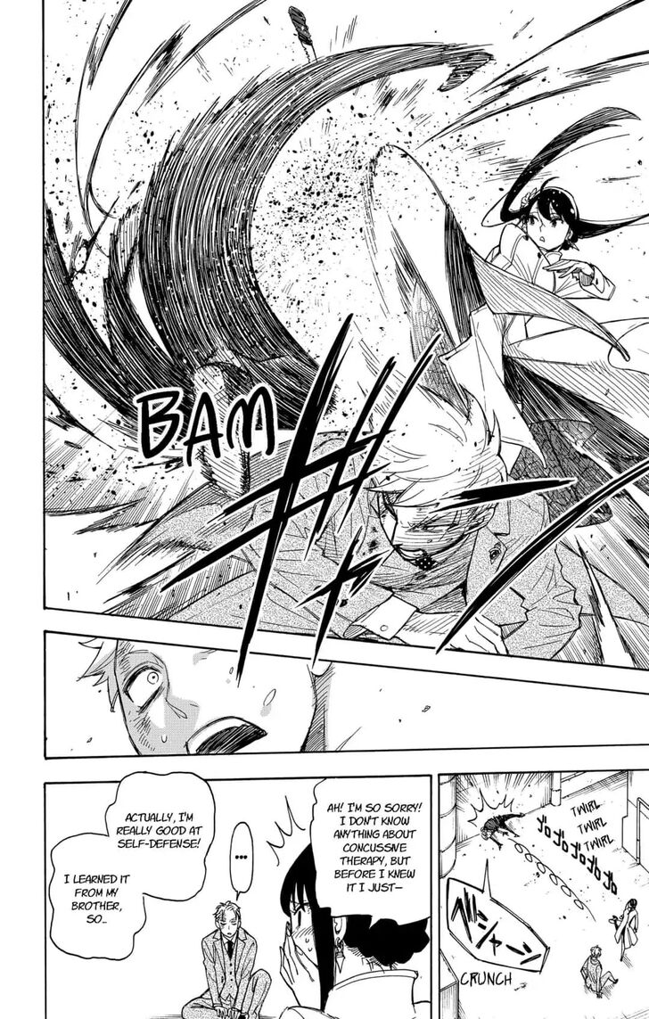 Spy x Family, Chapter 2 image 48